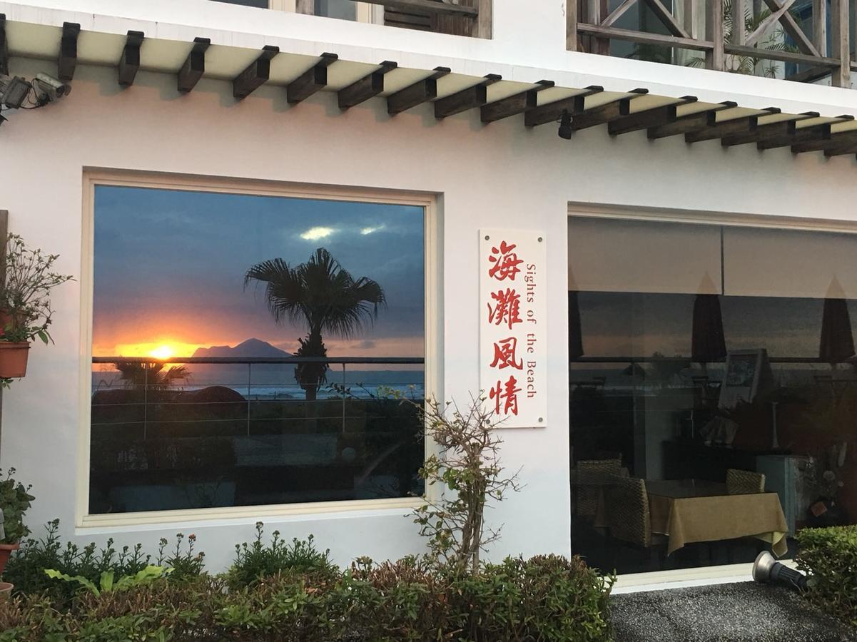 Hai Tan Feng Qing Toucheng Exteriér fotografie